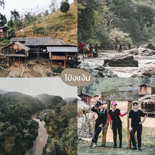 🌿 6 พิกัดที่เที่ยวสายธรรมชาติ อ.แม่แตง