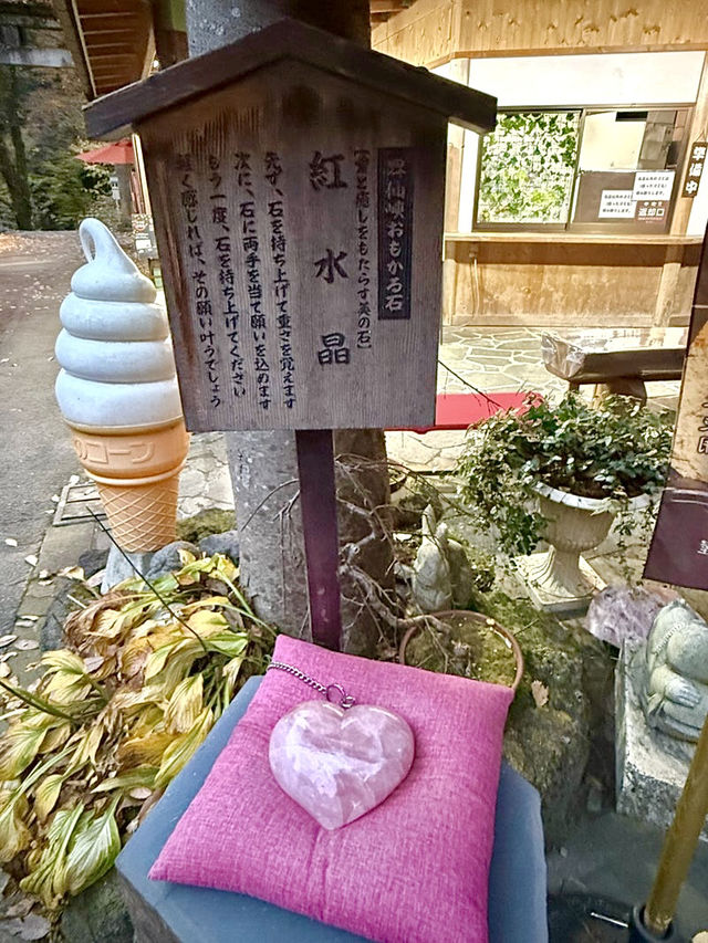 【山梨県】日本一の大きな開運水晶玉