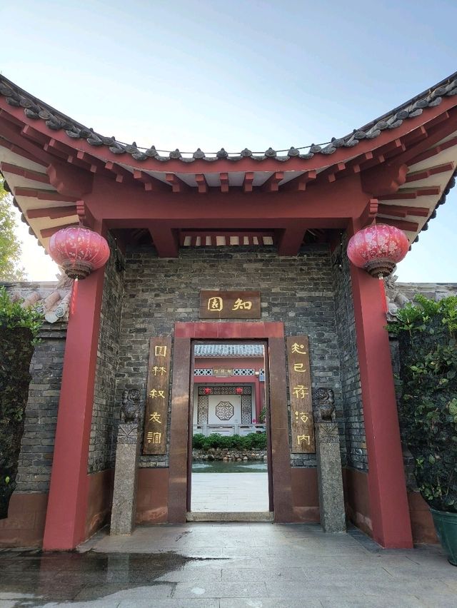 A Peaceful Escape at China-Malaysia Friendship Garden