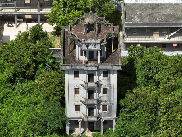 Kaiping Diaolou 