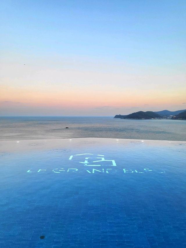 노을이 지면 더 예쁜 여수 인피니티풀 숙소