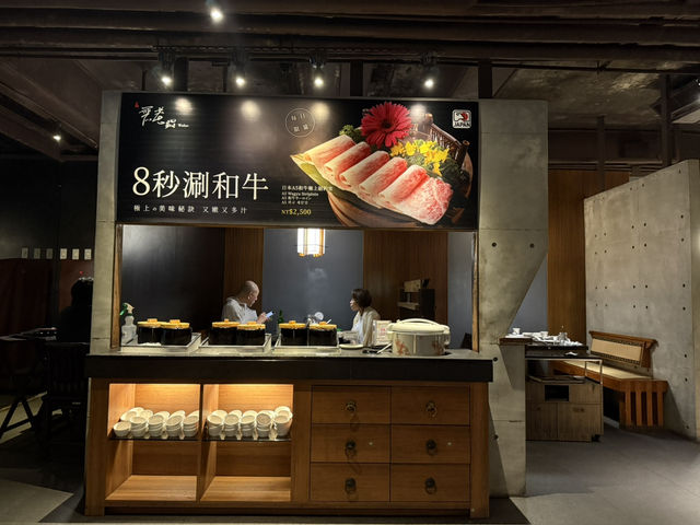 Wulao hotpot Taipei in zhongshan branch