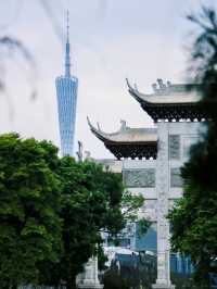 廣州閒步：從鬧市喧囂到湖光山色