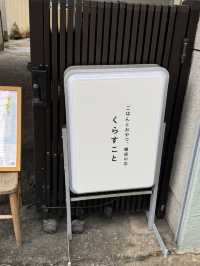 季節限定！さくらクリームドーナツ🌸