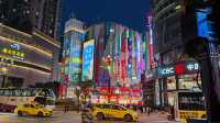 History of Jiefangbei Pedestrian Street, Chongqing