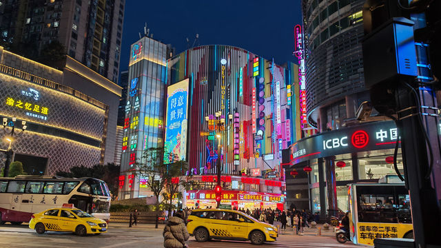 History of Jiefangbei Pedestrian Street, Chongqing