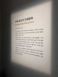 추억에 젖는 시간을 느끼고 눈으로 볼수있는 일상생활과 가족관🇰🇷