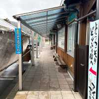【愛媛】四国西与ジオパークの中にある人気の道の駅✨