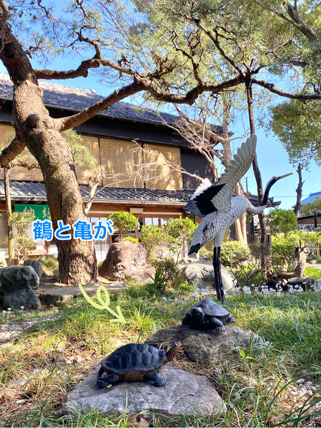 知多四国霊場巡り　第20番礼所　龍台院