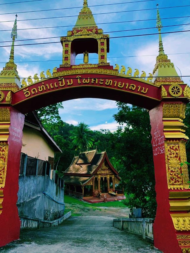 老撾著名旅遊城市瑯勃拉邦旅遊行程攻略，適合打卡拍照📸