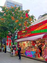 ถนนคนเดิน Beijing Road