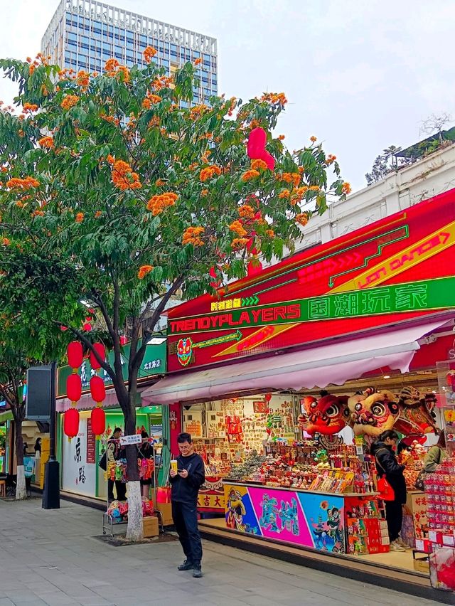 ถนนคนเดิน Beijing Road
