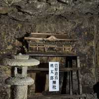 桃太郎傳說真有其地？四國川県女木島鬼洞探索