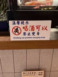 銅鑼灣的抵食美味午餐：究極堂的驚喜