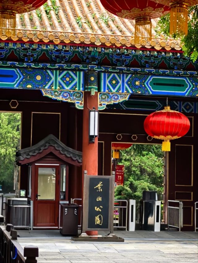 Jingshan Park– The Best Panoramic View of the Forbidden City