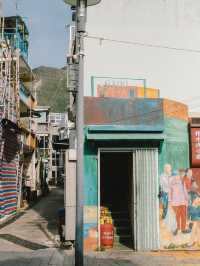 Hallf day trip “หมู่บ้านชาวประมงไท่โอ” ฮ่องกง