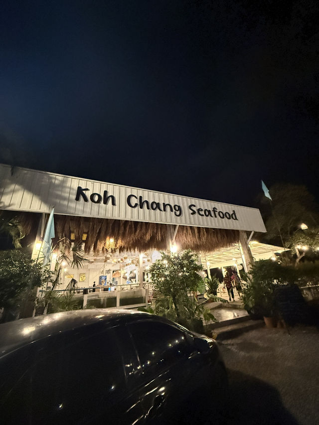 Koh Chang Seafood เกาะช้างซีฟู้ดส์ 🦐 