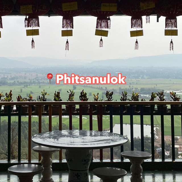 Phitsanulok เที่ยวพิษณุโลก!