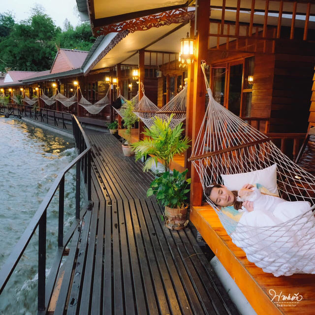 แพริมน้ำกาญจนบุรี