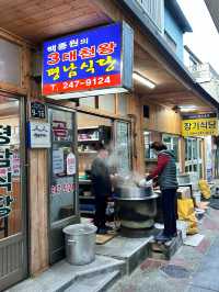 🇰🇷浦項✈️ 白種元三代天王推薦牛頭肉湯飯평남식당