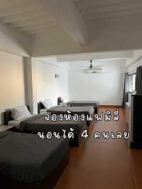 โรงแรมรัตนศิริ ชัยภูมิ