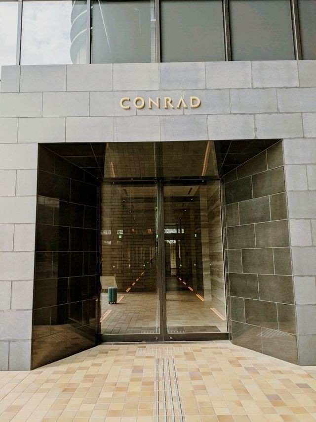 都会のオアシス、コンラッド大阪