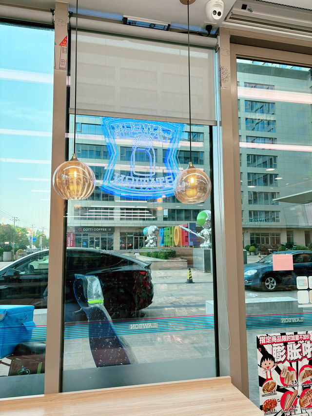 Lawson Hengdian