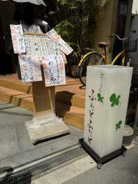 【大阪/長堀橋】アットホームで癒されるごはん屋さん
