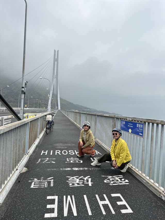 島波海道-尾道到今治的自行車道