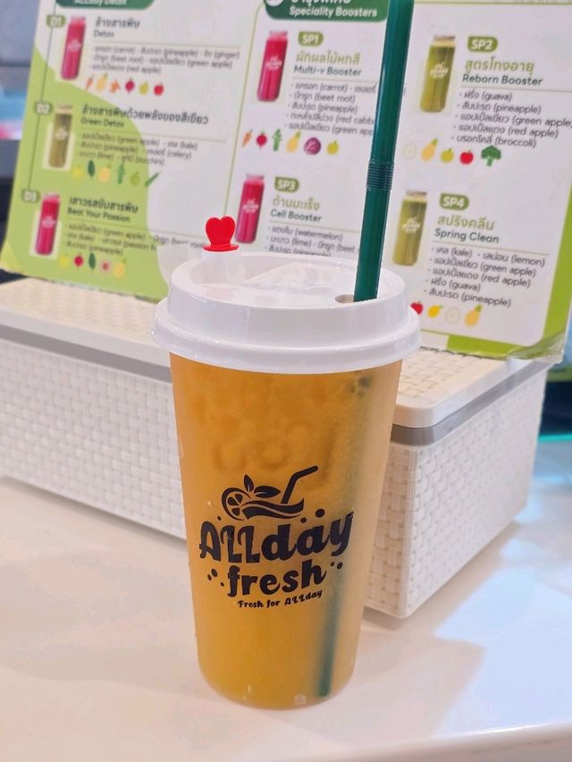 Allday Fresh น้ำผักผลไม้เพื่อสุขภาพ ไม่แพงด้วยนะ🥕