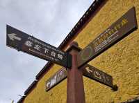 วัดซงจ้านหลิน (GandenSumtseling Monastery)