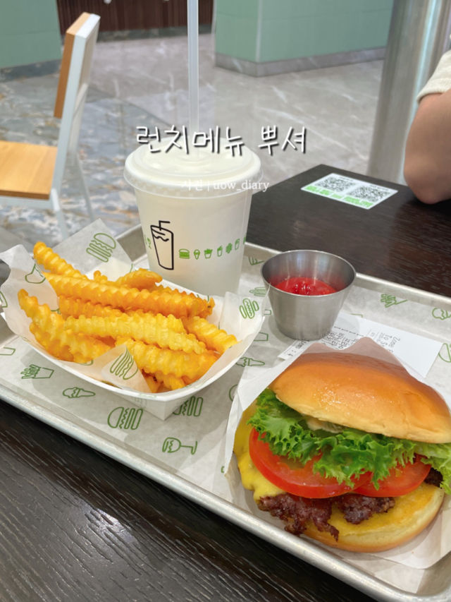 쇼핑도 하고🛍️ 맛있는 버거를 먹기 좋은 곳 🍔