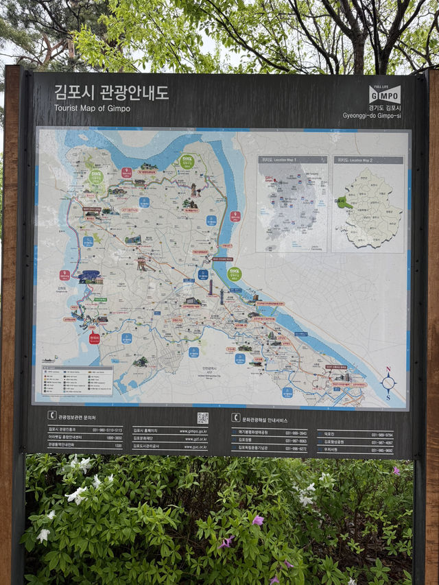 김포 함상공원 관람 팁: 주요 볼거리와 시설 안내   -김포-