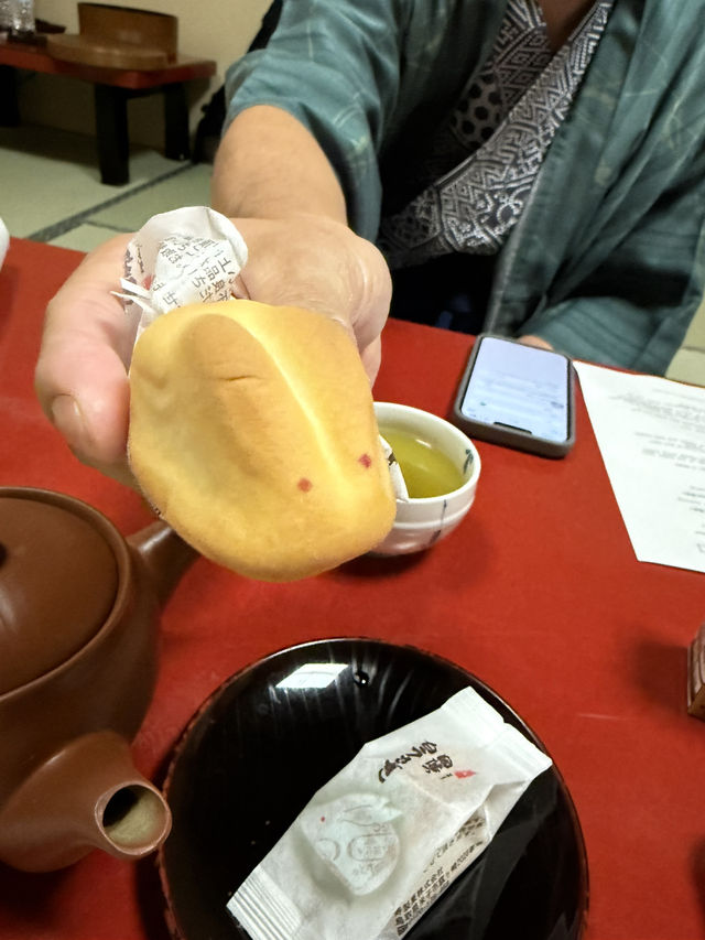 三朝溫泉後樂酒店