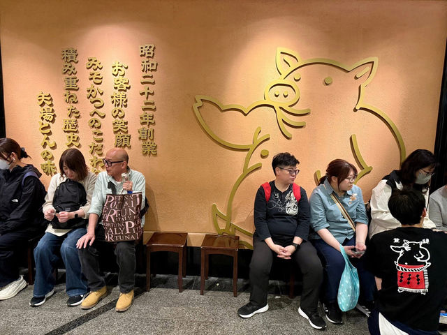 名古屋🇯🇵豬排人氣排隊名店之一！