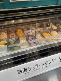 １泊２日の熱海〜伊豆旅行