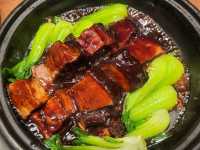 LOU 아난티 중식당