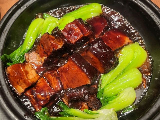 LOU 아난티 중식당