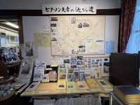 【北海道】宣教師夫婦記念館で大正建築を見る【ピアソン記念館】