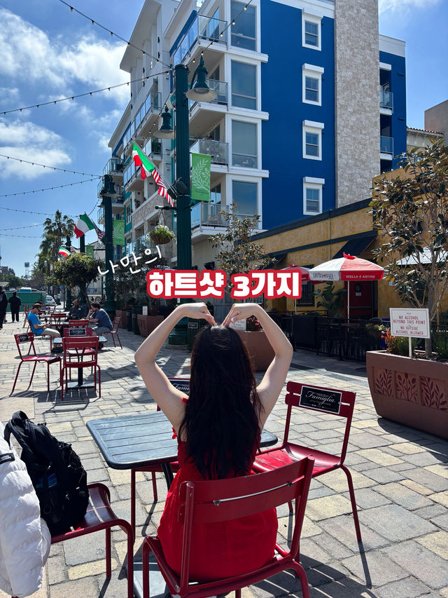 샌디에고, 리틀 이탈리