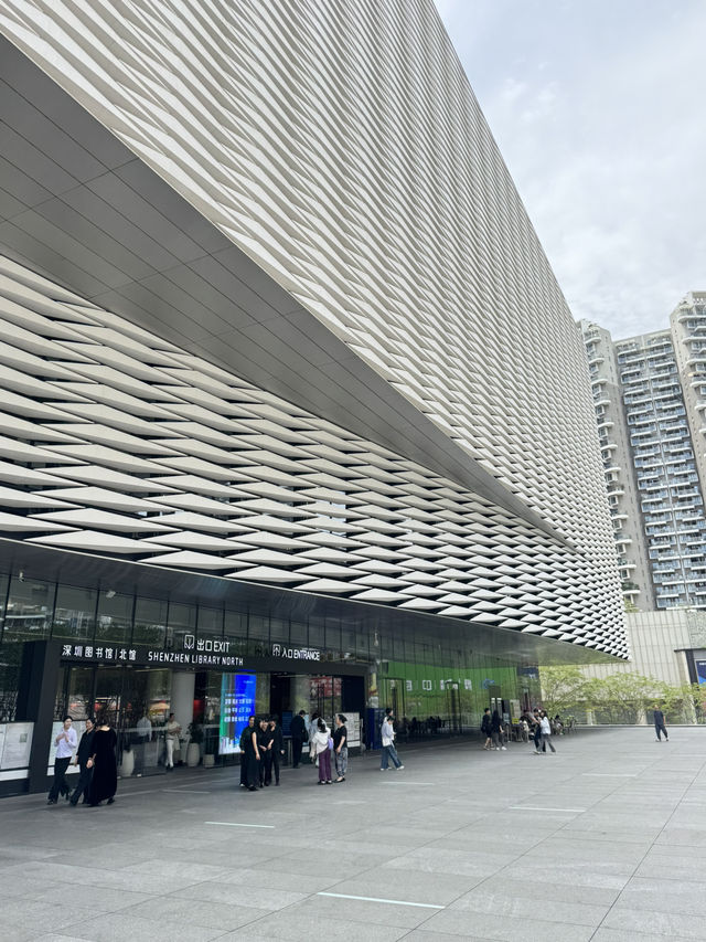 【深圳】 去完已經想再去！深圳圖書館北館一行