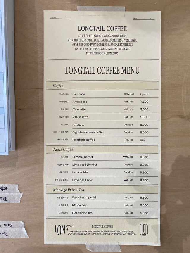  💙창원 LONGTAIL COFFEE(가로수길 롱테일 커피)
