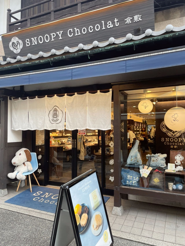 倉敷美觀地區 | 老街水岸、特色店舖與靜謐夜晚的雙重體驗