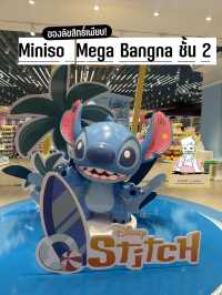 🛍️ Miniso  Mega Bangna ชั้น 2