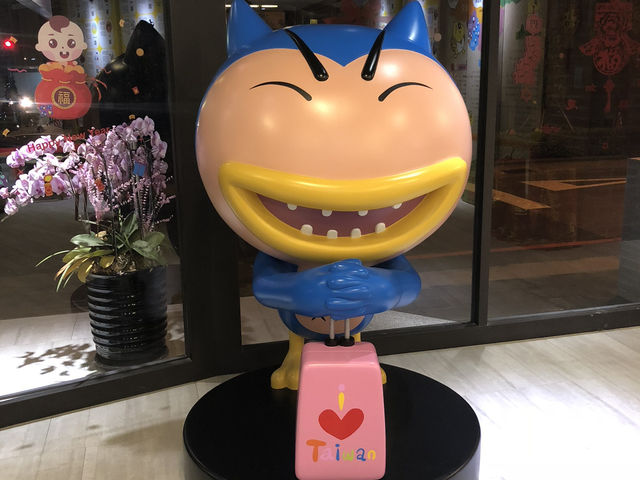 Whoops Hotel — A Whimsical Stay in Taichung, Taiwan
