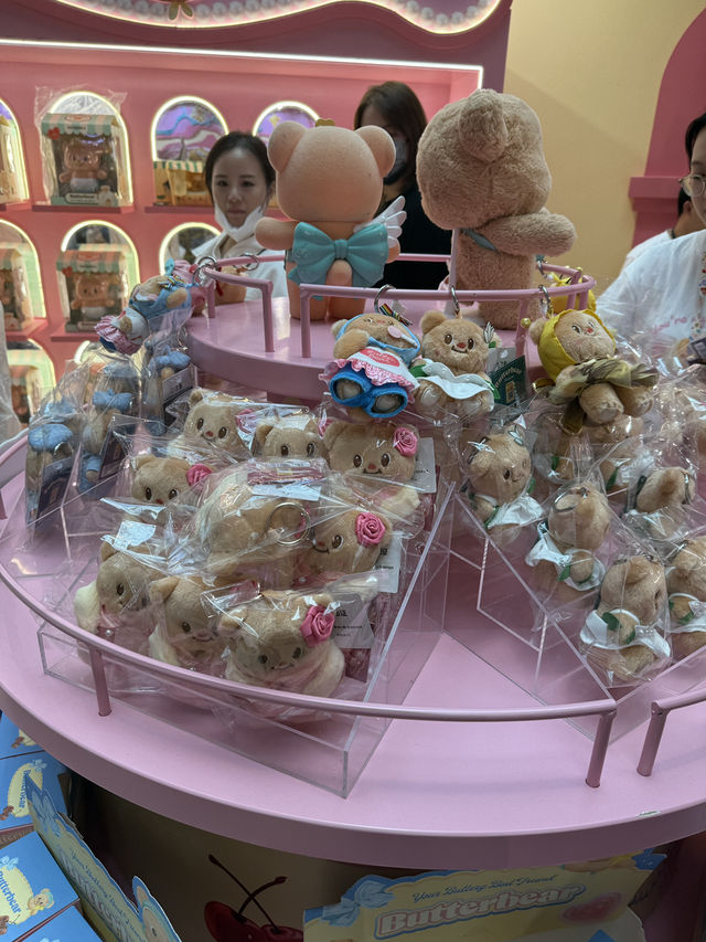 นิทรรศการน้องเนยที่เซี่ยงไฮ้