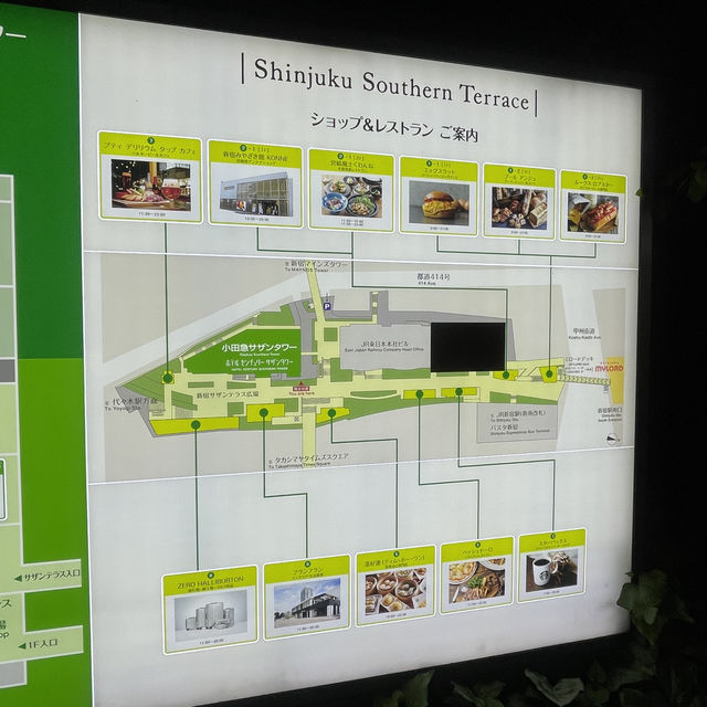 【東京/新宿🇯🇵】夜の散歩にピッタリ🚶‍♀️新宿サザンテラス