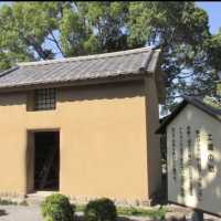 福澤諭吉旧居·福澤記念館