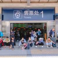 การเดินทางจากสนามบินไปสถานีรถไฟคุนหมิง 