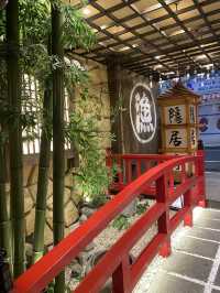 新宿居酒屋 | 隱居亭  